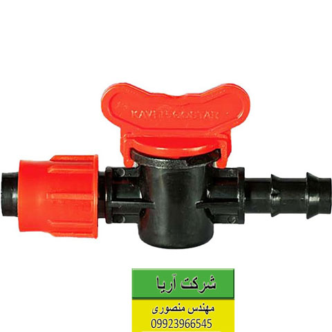 قیمت شیر انشعاب پلی اتیلن