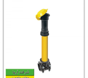 خرید شیر خودکار 1/5 اینچ بذرافشان قم