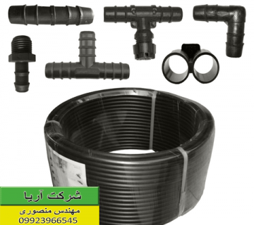 خرید اینترنتی لوازم آبیاری قطره ای تهران دریپ مدل gamma-200